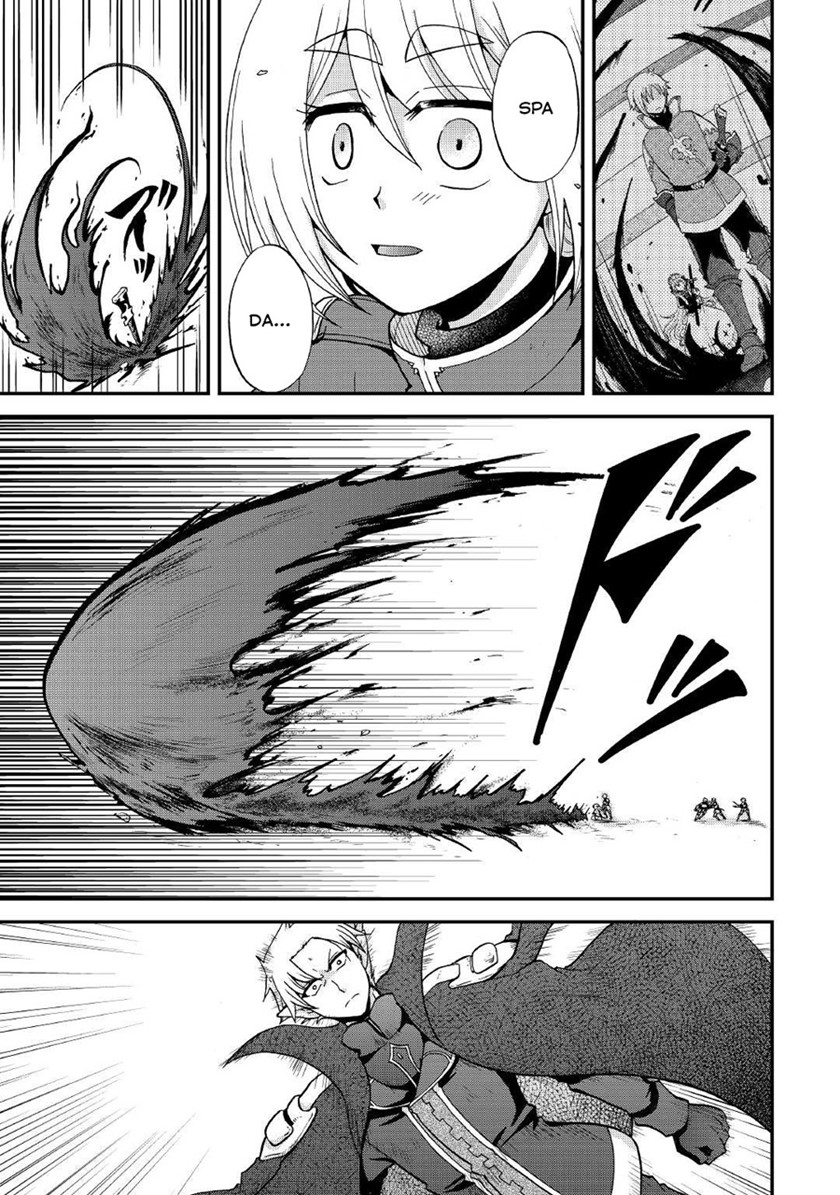 Zensei wa Ken Mikado. Konjou Kuzu Ouji Chapter 21 - halaman 16