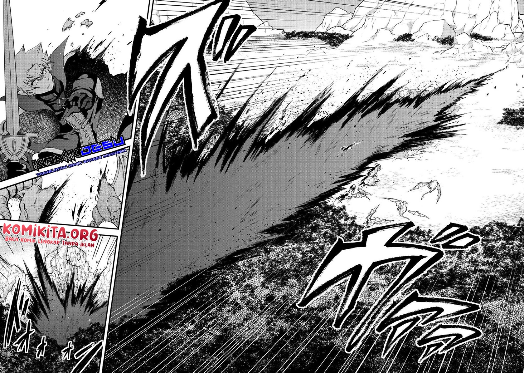 Zensei wa Ken Mikado. Konjou Kuzu Ouji Chapter 21 - halaman 17