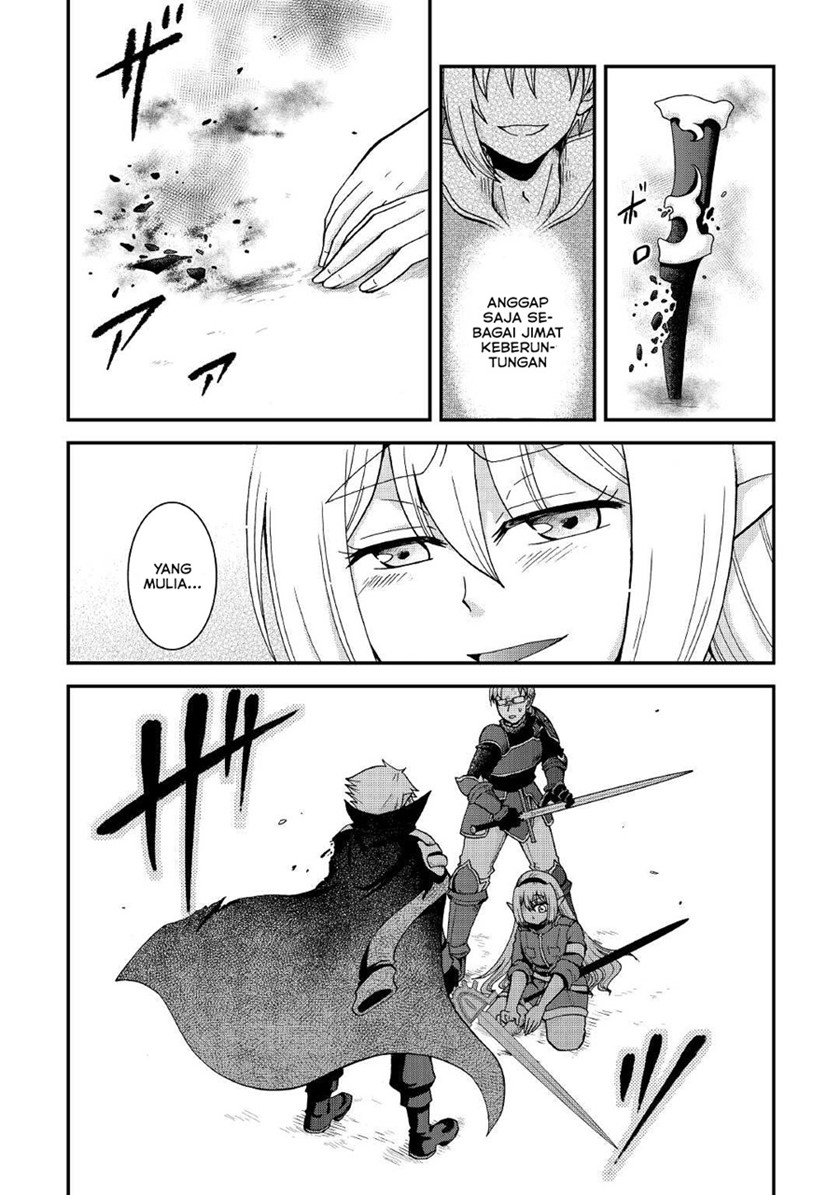 Zensei wa Ken Mikado. Konjou Kuzu Ouji Chapter 21 - halaman 18