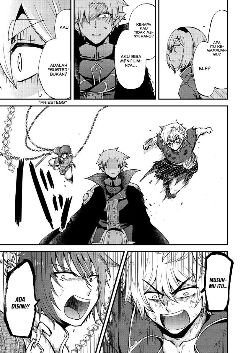 Zensei wa Ken Mikado. Konjou Kuzu Ouji Chapter 21 - halaman 19