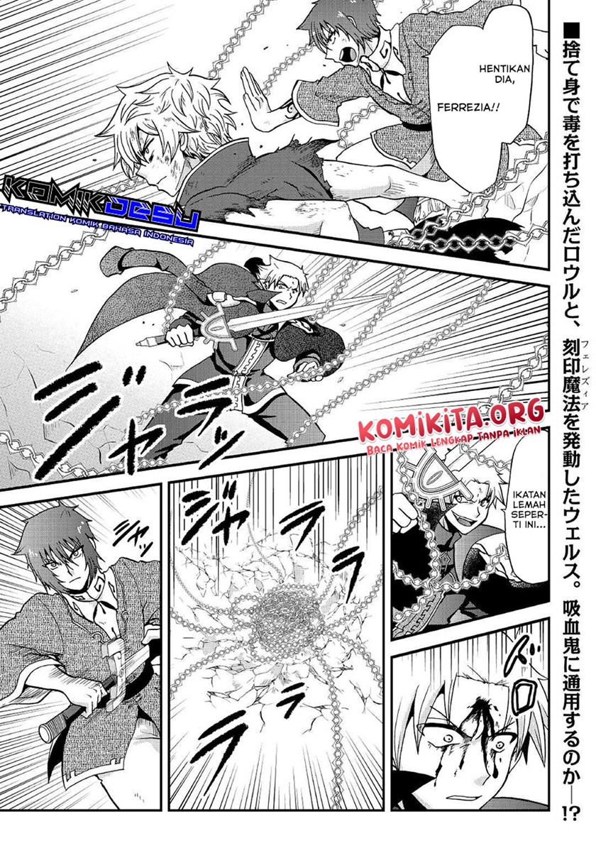 Zensei wa Ken Mikado. Konjou Kuzu Ouji Chapter 21 - halaman 2