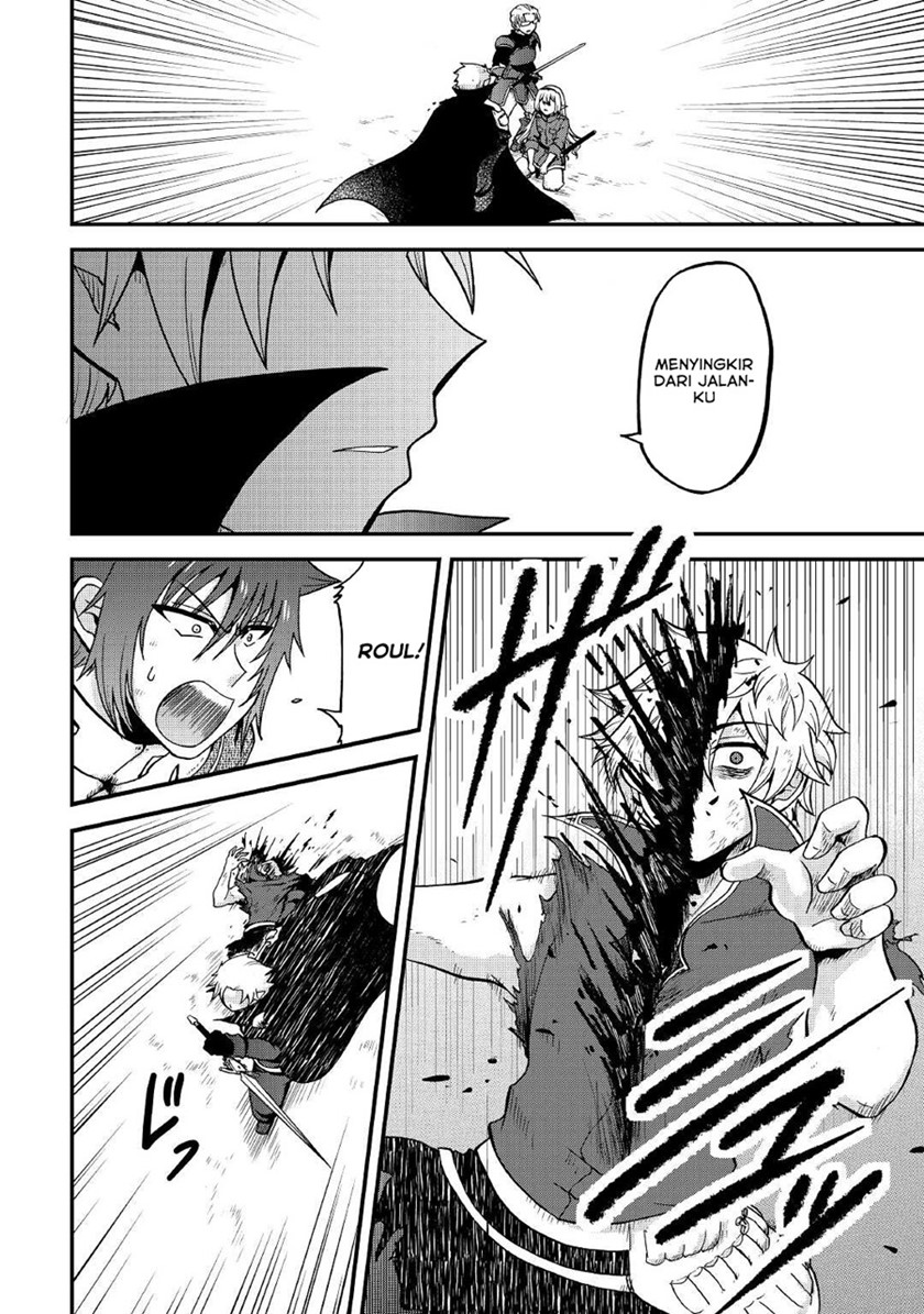 Zensei wa Ken Mikado. Konjou Kuzu Ouji Chapter 21 - halaman 20