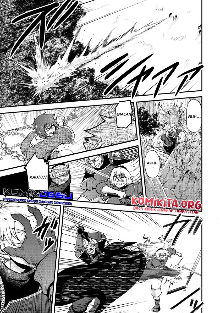 Zensei wa Ken Mikado. Konjou Kuzu Ouji Chapter 21 - halaman 21