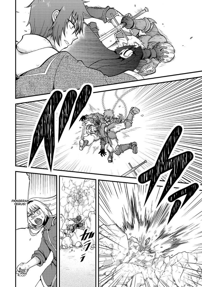 Zensei wa Ken Mikado. Konjou Kuzu Ouji Chapter 21 - halaman 22
