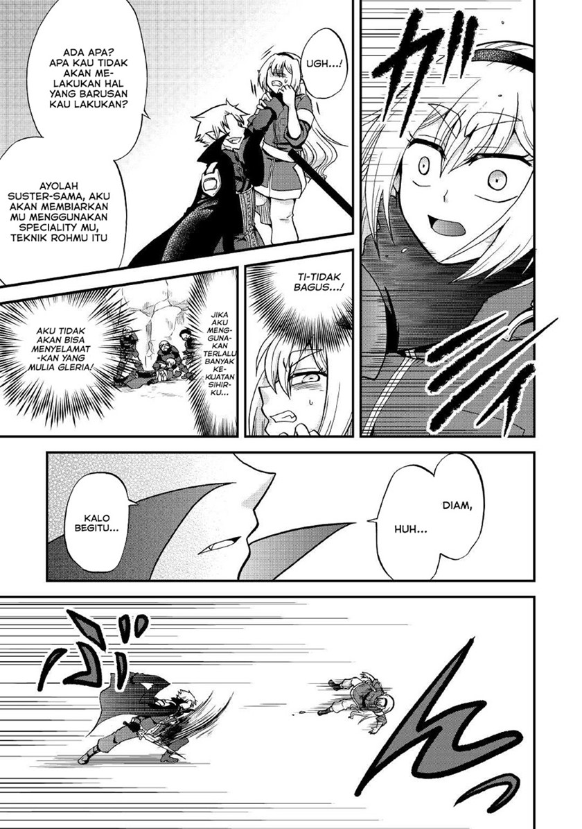 Zensei wa Ken Mikado. Konjou Kuzu Ouji Chapter 21 - halaman 23