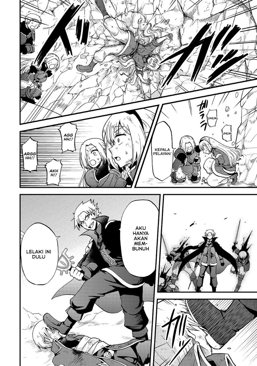 Zensei wa Ken Mikado. Konjou Kuzu Ouji Chapter 21 - halaman 24