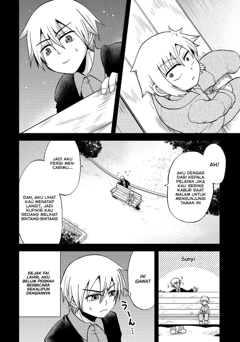 Zensei wa Ken Mikado. Konjou Kuzu Ouji Chapter 21 - halaman 26
