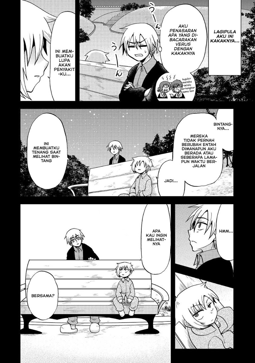 Zensei wa Ken Mikado. Konjou Kuzu Ouji Chapter 21 - halaman 28
