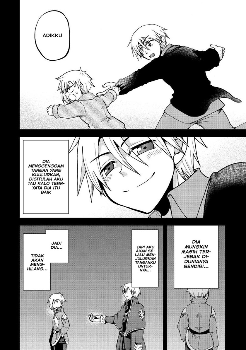 Zensei wa Ken Mikado. Konjou Kuzu Ouji Chapter 21 - halaman 30