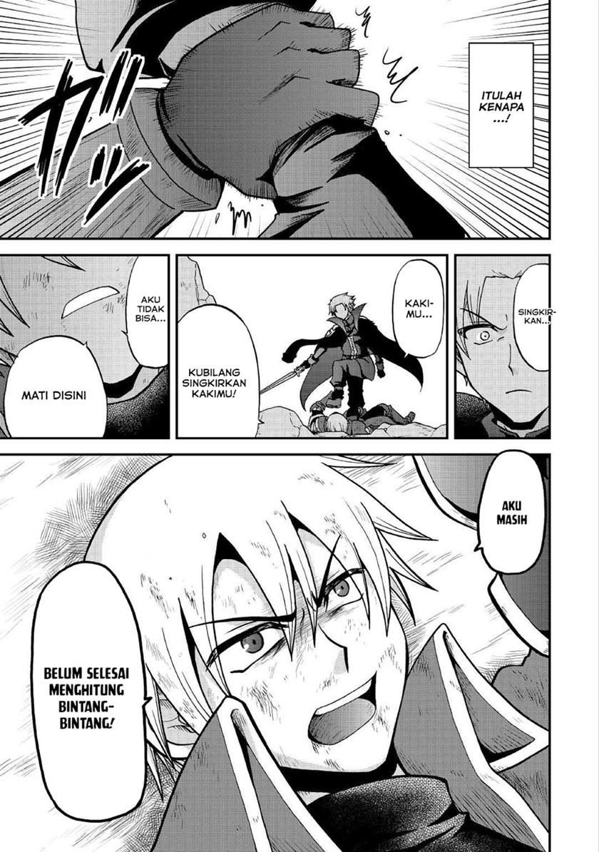 Zensei wa Ken Mikado. Konjou Kuzu Ouji Chapter 21 - halaman 31