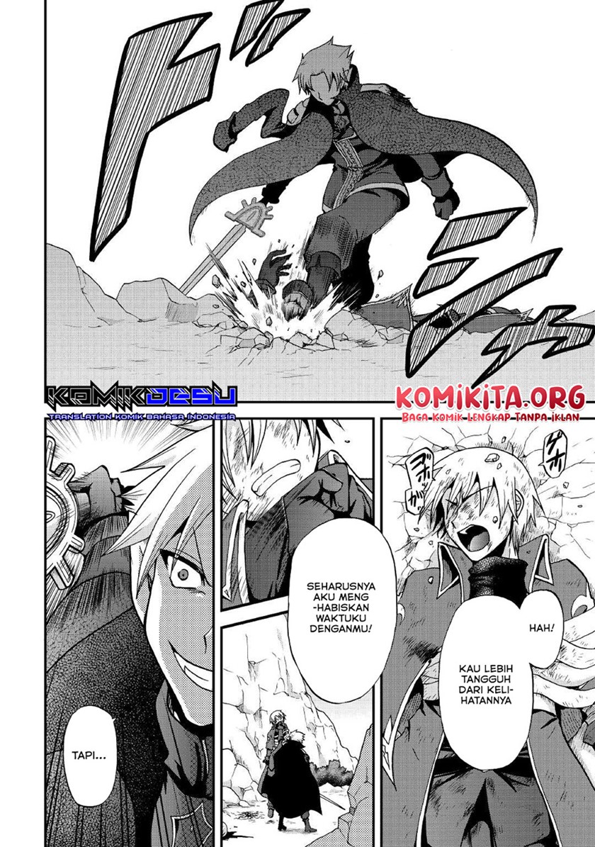 Zensei wa Ken Mikado. Konjou Kuzu Ouji Chapter 21 - halaman 32