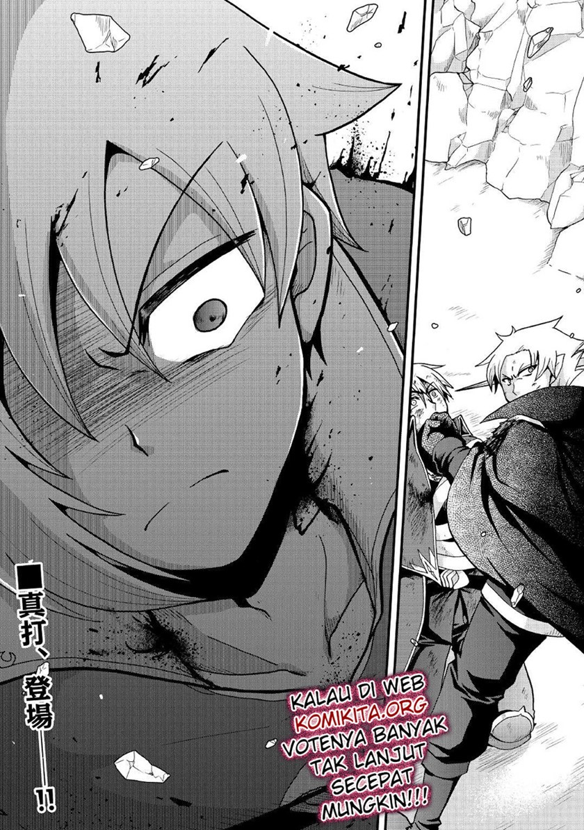 Zensei wa Ken Mikado. Konjou Kuzu Ouji Chapter 21 - halaman 35
