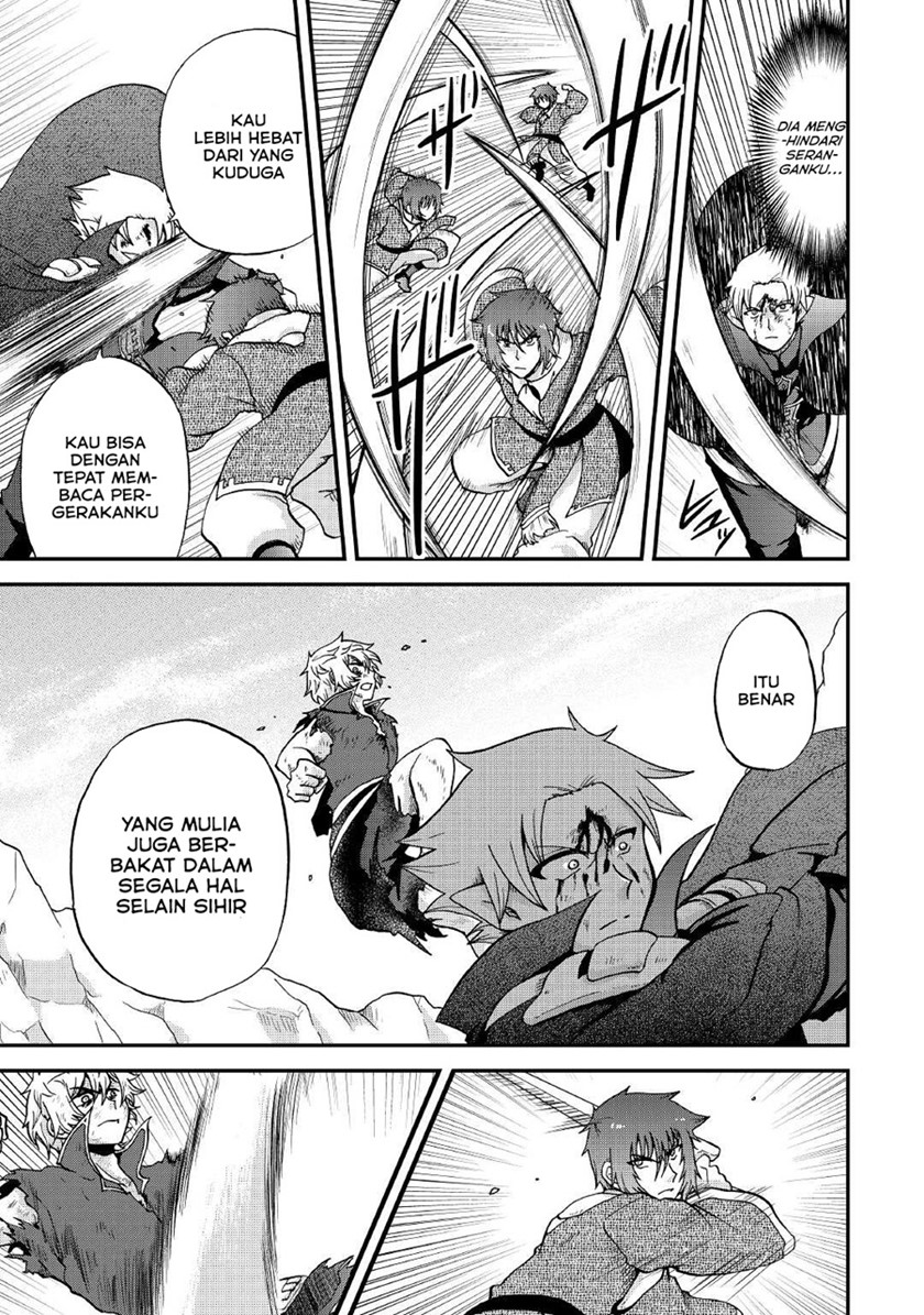 Zensei wa Ken Mikado. Konjou Kuzu Ouji Chapter 21 - halaman 4