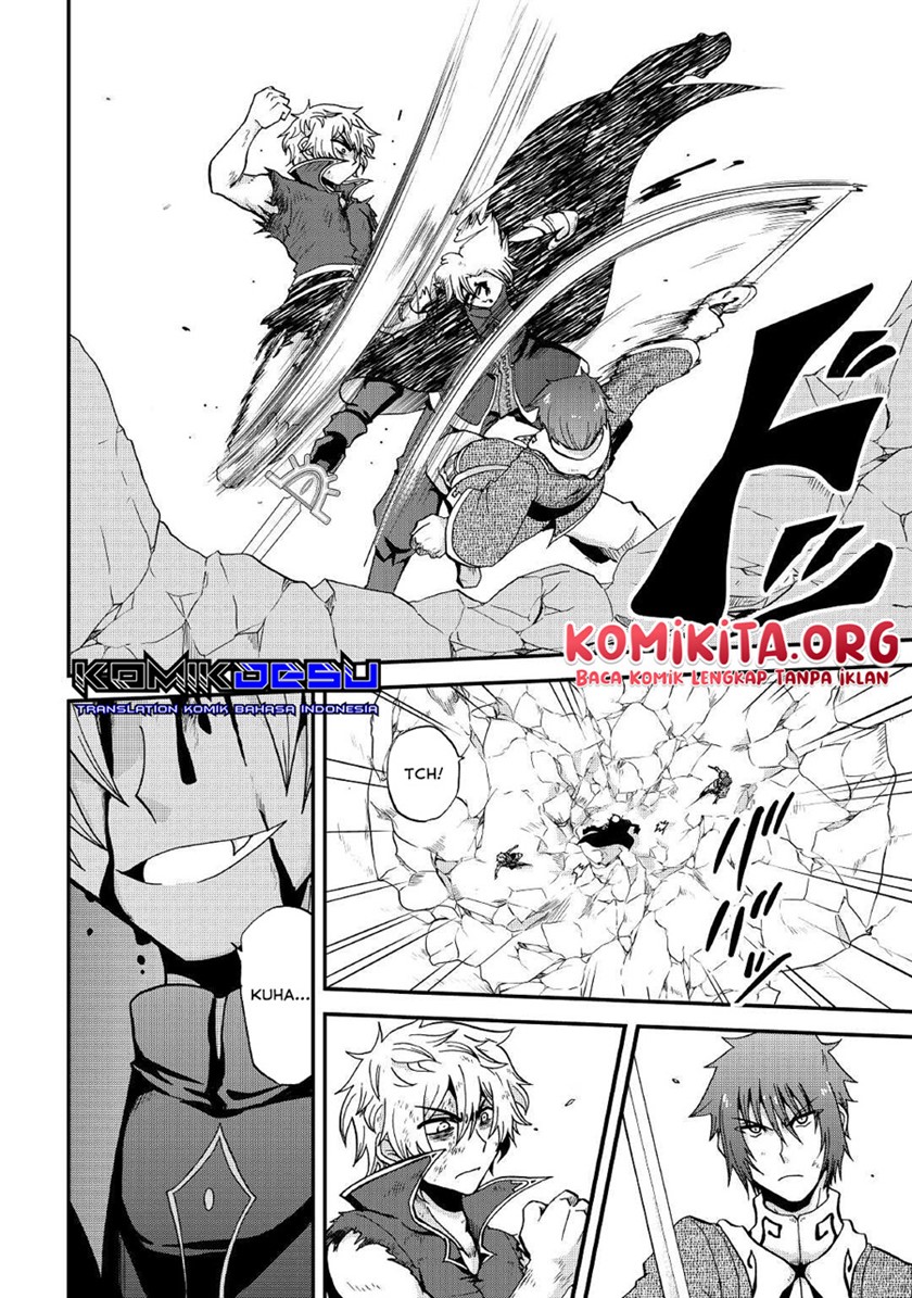 Zensei wa Ken Mikado. Konjou Kuzu Ouji Chapter 21 - halaman 5