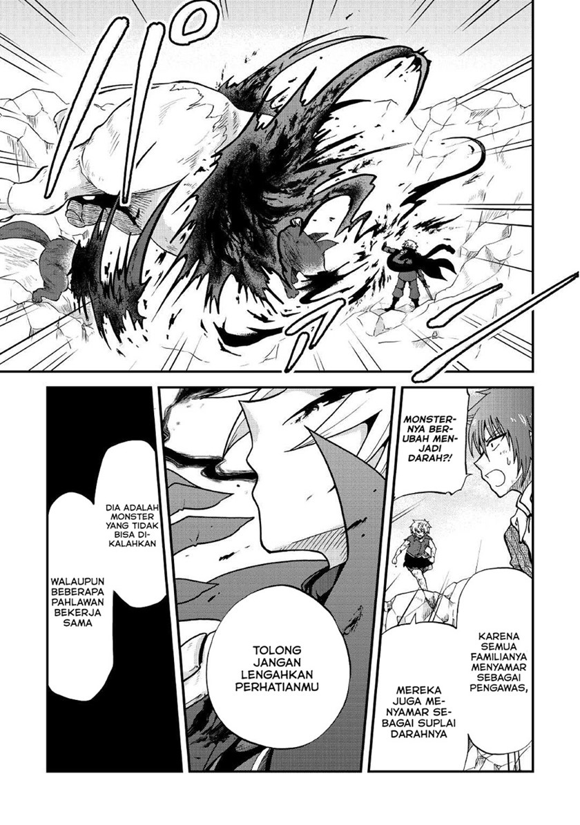 Zensei wa Ken Mikado. Konjou Kuzu Ouji Chapter 21 - halaman 8