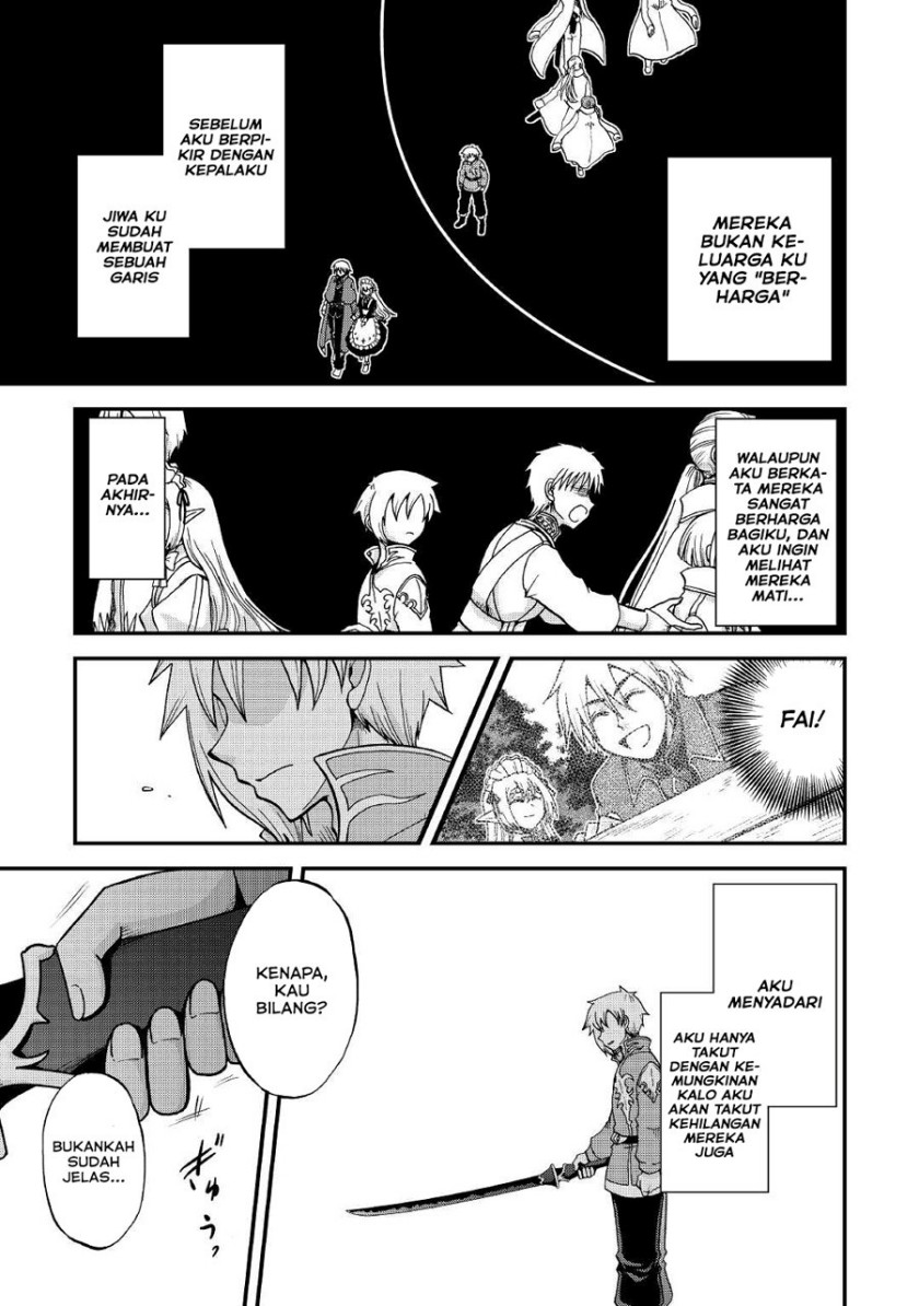 Zensei wa Ken Mikado. Konjou Kuzu Ouji Chapter 22 - halaman 10
