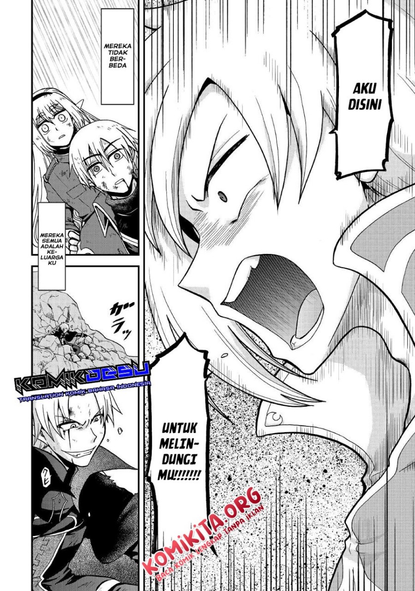 Zensei wa Ken Mikado. Konjou Kuzu Ouji Chapter 22 - halaman 11