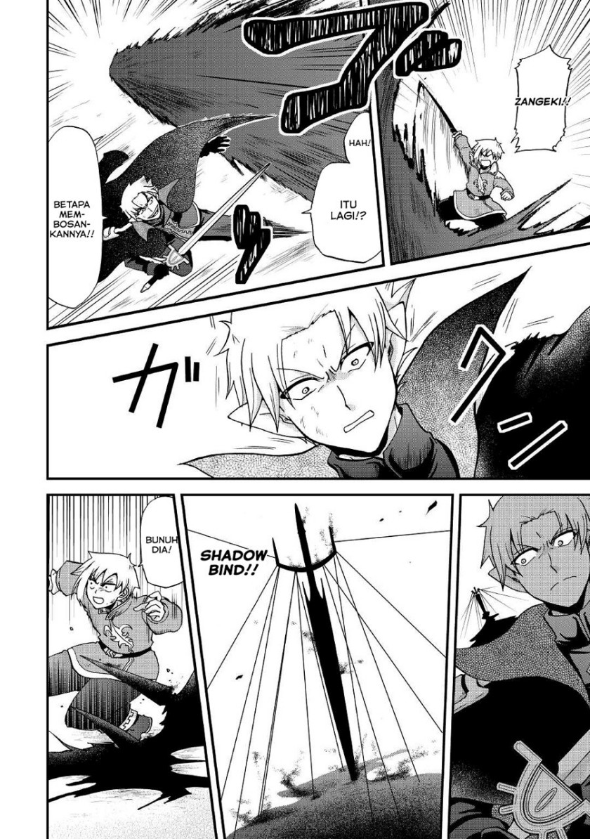 Zensei wa Ken Mikado. Konjou Kuzu Ouji Chapter 22 - halaman 15