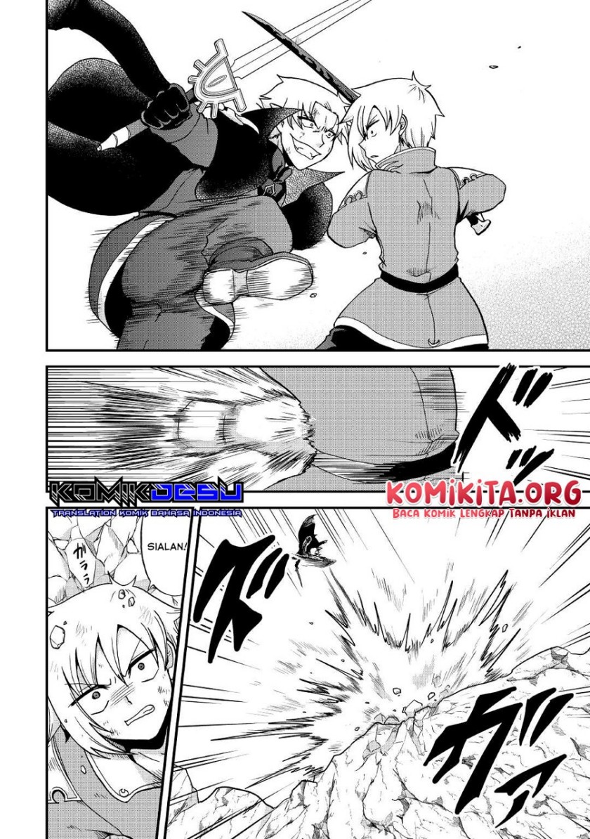 Zensei wa Ken Mikado. Konjou Kuzu Ouji Chapter 22 - halaman 17