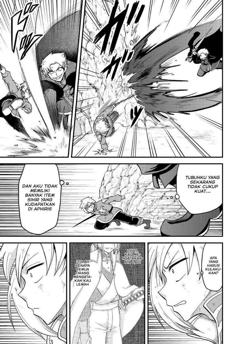 Zensei wa Ken Mikado. Konjou Kuzu Ouji Chapter 22 - halaman 18