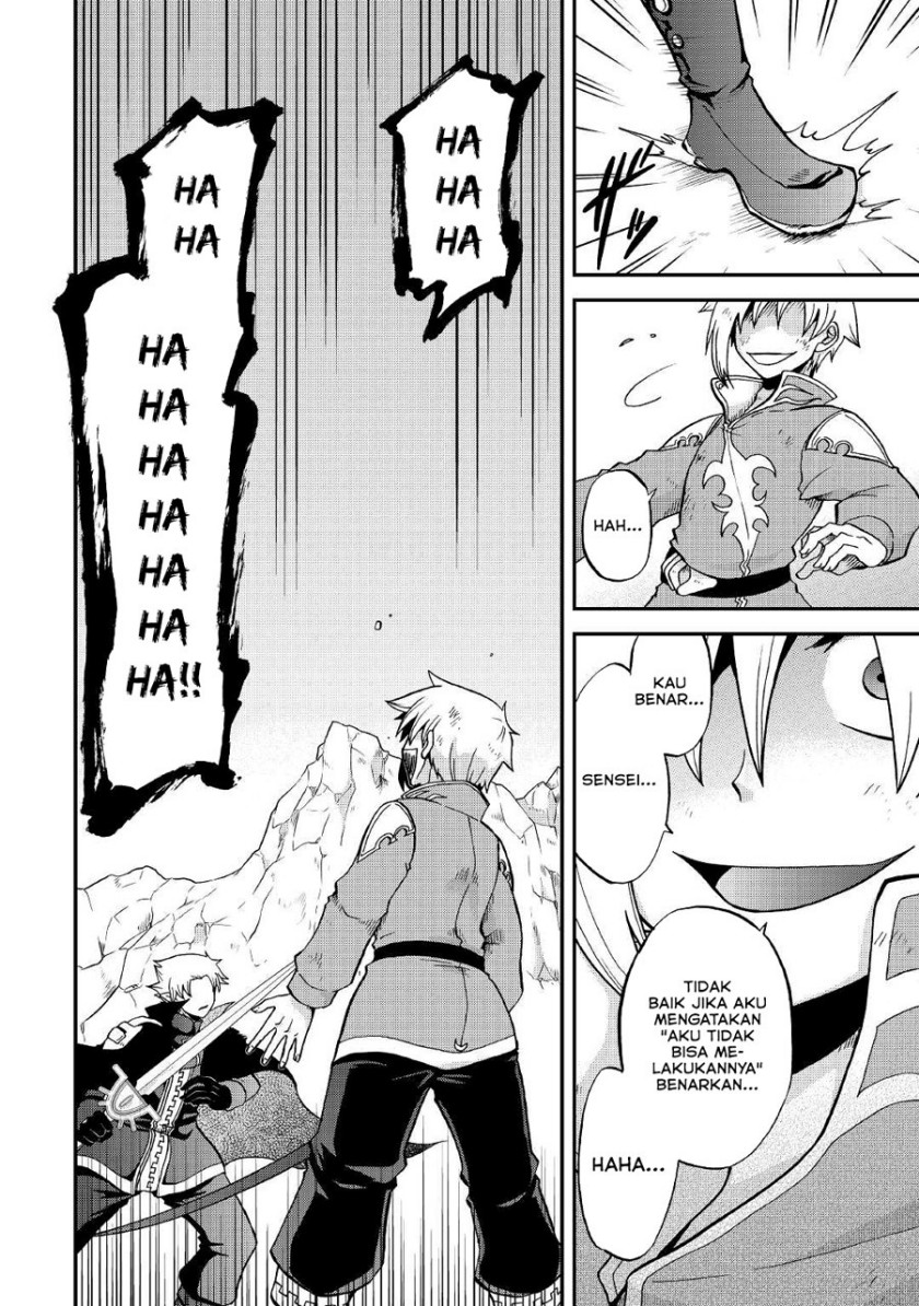 Zensei wa Ken Mikado. Konjou Kuzu Ouji Chapter 22 - halaman 19