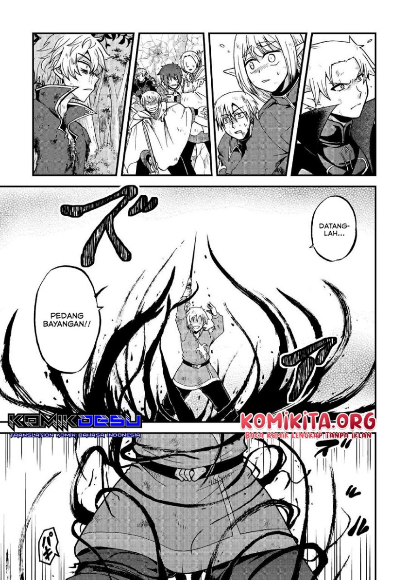 Zensei wa Ken Mikado. Konjou Kuzu Ouji Chapter 22 - halaman 20