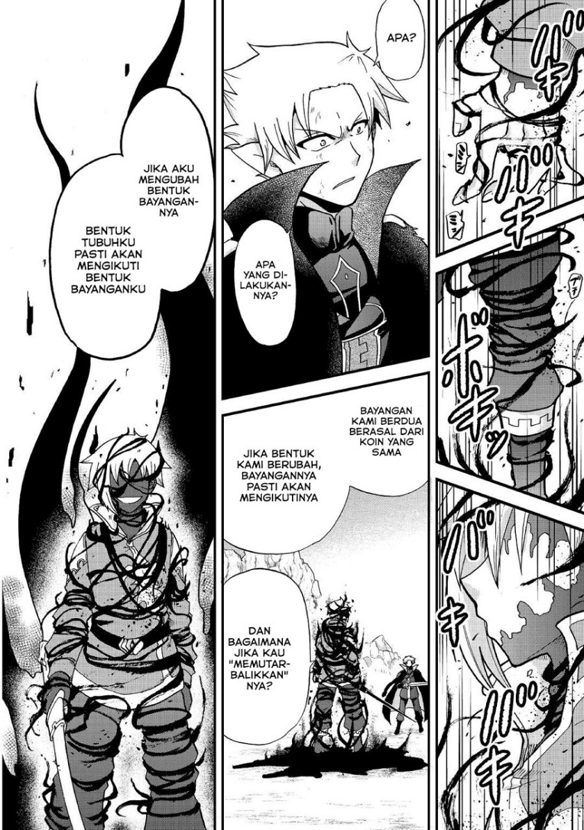 Zensei wa Ken Mikado. Konjou Kuzu Ouji Chapter 22 - halaman 21