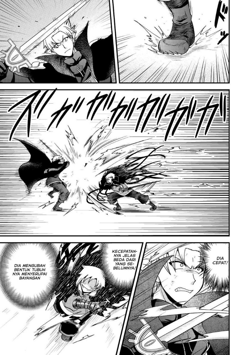 Zensei wa Ken Mikado. Konjou Kuzu Ouji Chapter 22 - halaman 25