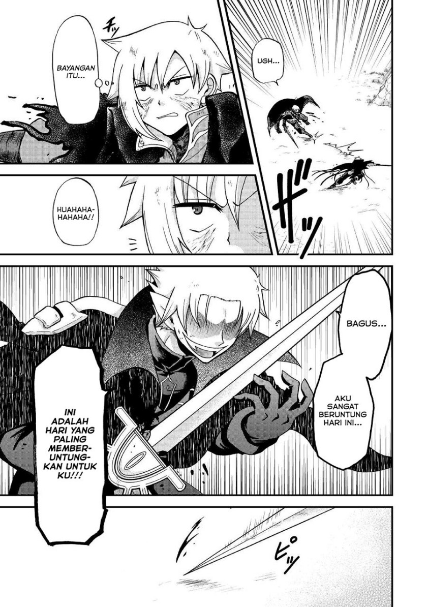 Zensei wa Ken Mikado. Konjou Kuzu Ouji Chapter 22 - halaman 27