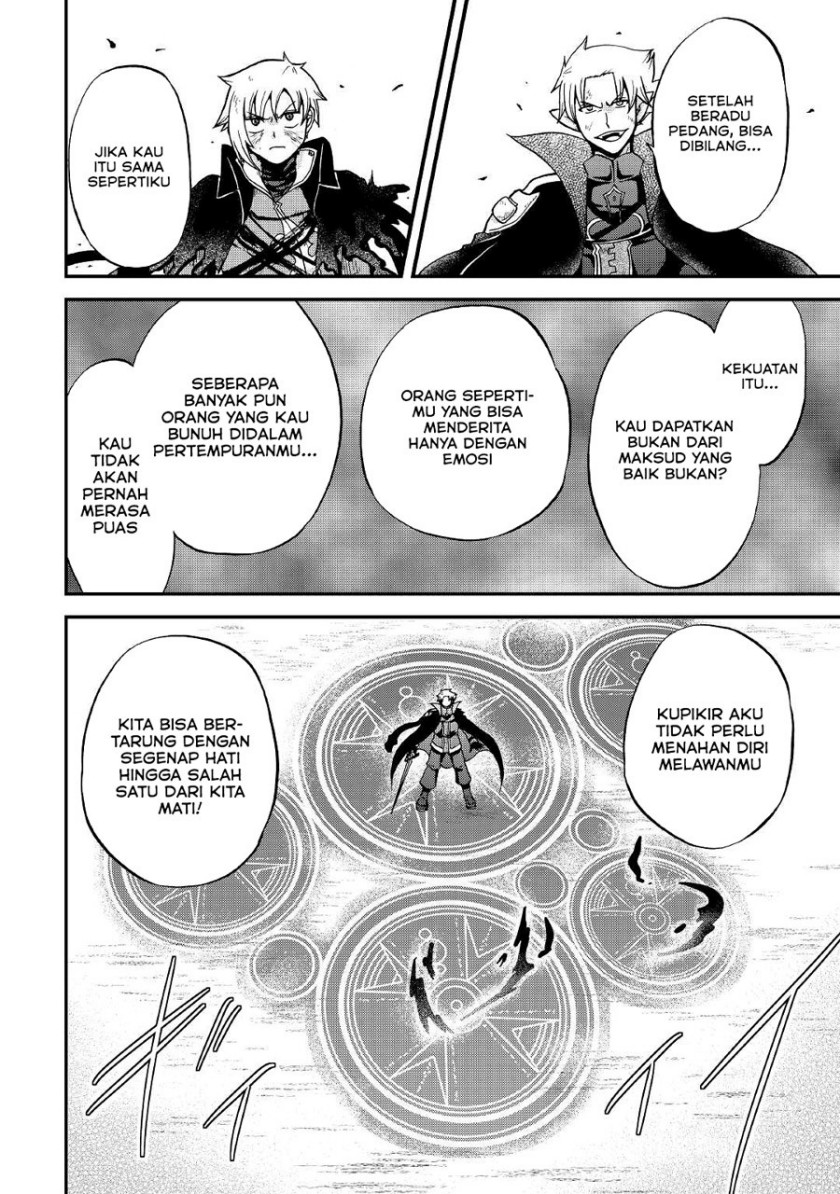 Zensei wa Ken Mikado. Konjou Kuzu Ouji Chapter 22 - halaman 28