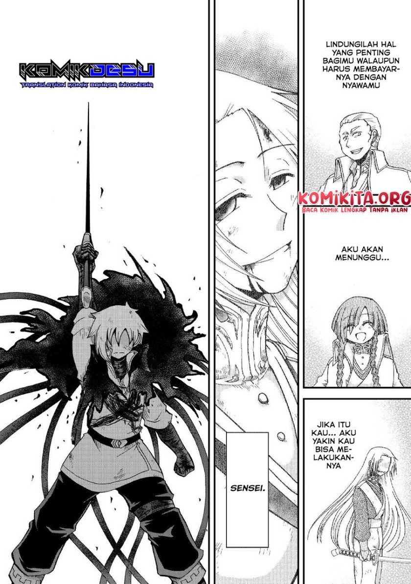 Zensei wa Ken Mikado. Konjou Kuzu Ouji Chapter 22 - halaman 32