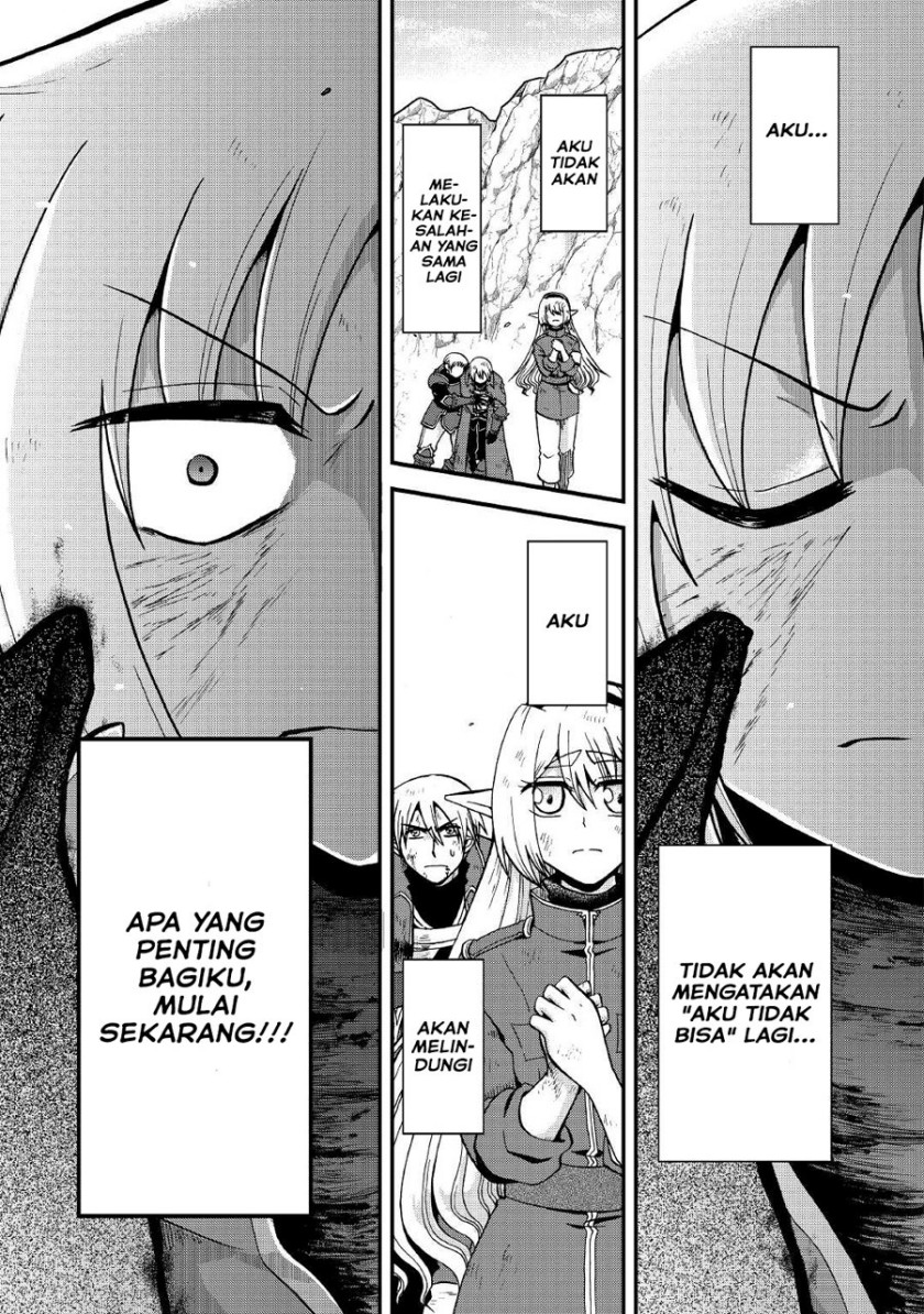 Zensei wa Ken Mikado. Konjou Kuzu Ouji Chapter 22 - halaman 33
