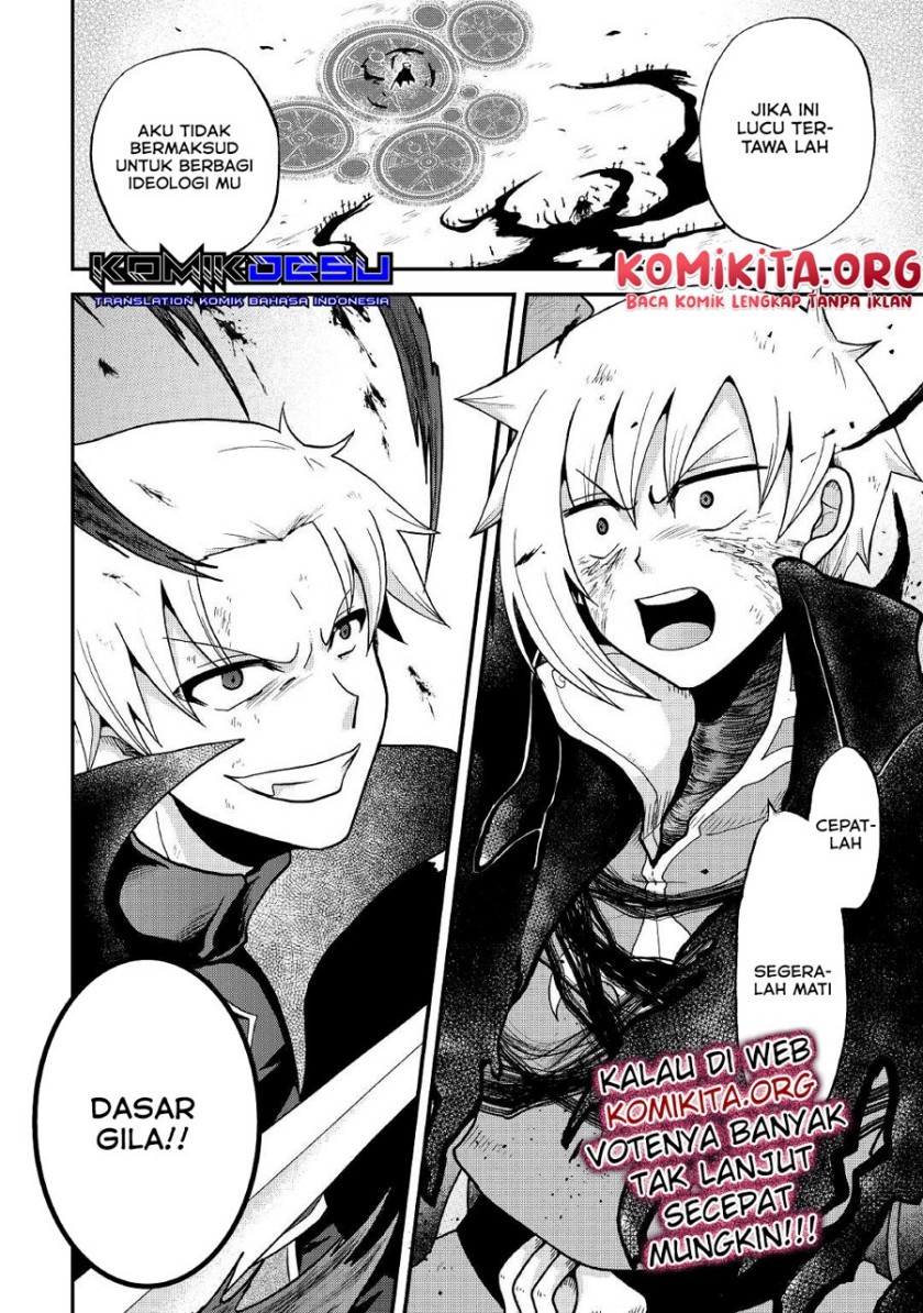 Zensei wa Ken Mikado. Konjou Kuzu Ouji Chapter 22 - halaman 34