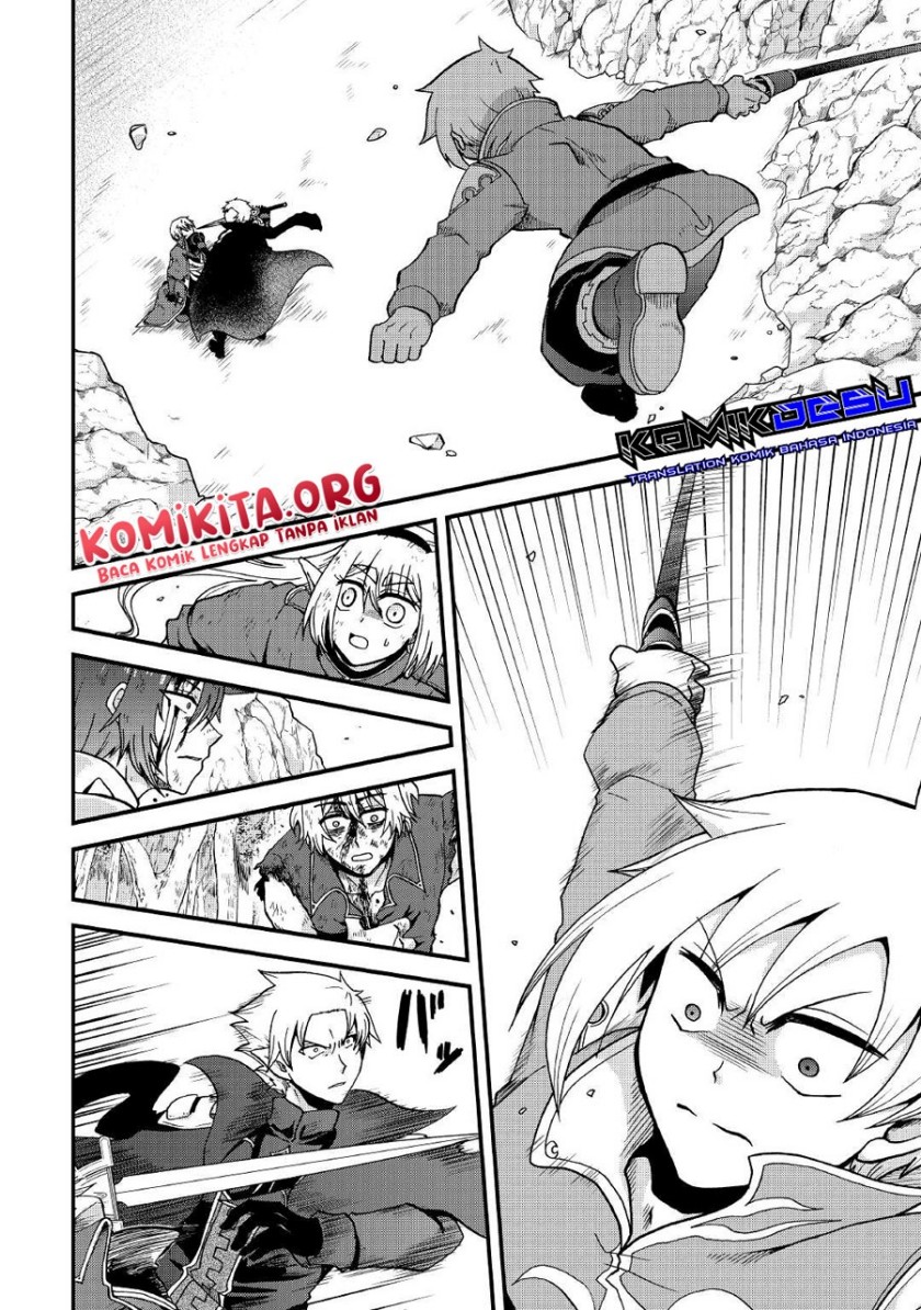 Zensei wa Ken Mikado. Konjou Kuzu Ouji Chapter 22 - halaman 5