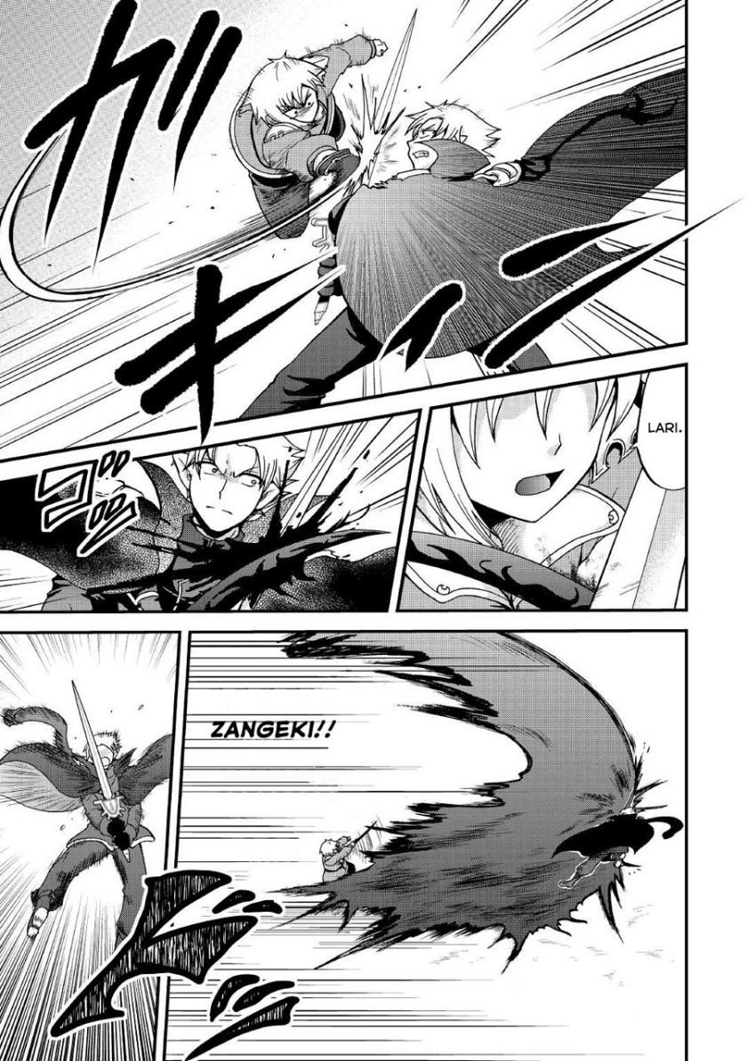 Zensei wa Ken Mikado. Konjou Kuzu Ouji Chapter 22 - halaman 6