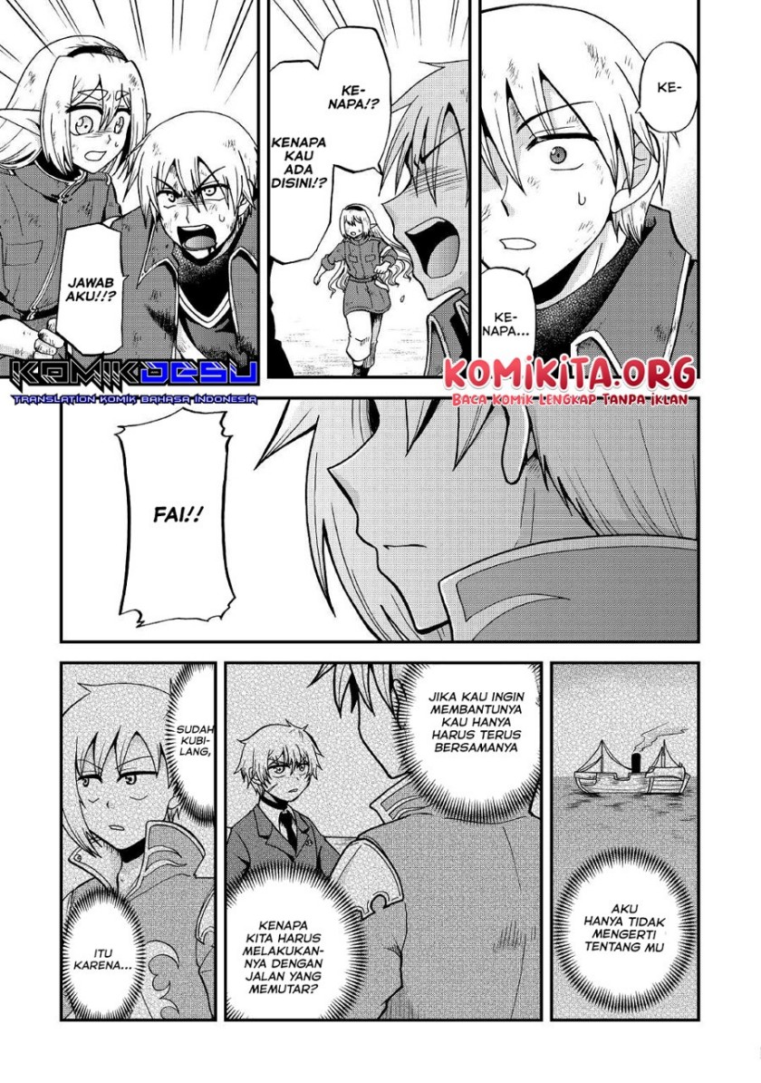 Zensei wa Ken Mikado. Konjou Kuzu Ouji Chapter 22 - halaman 8