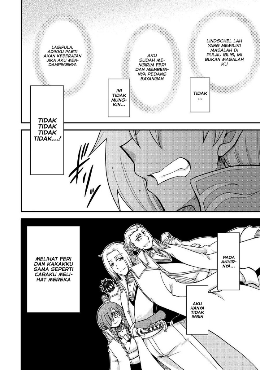 Zensei wa Ken Mikado. Konjou Kuzu Ouji Chapter 22 - halaman 9