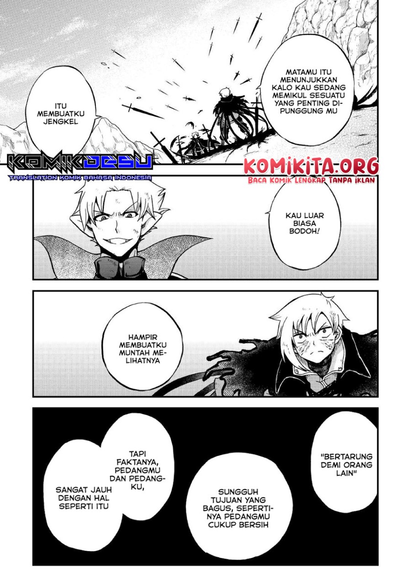 Zensei wa Ken Mikado. Konjou Kuzu Ouji Chapter 23 - halaman 10