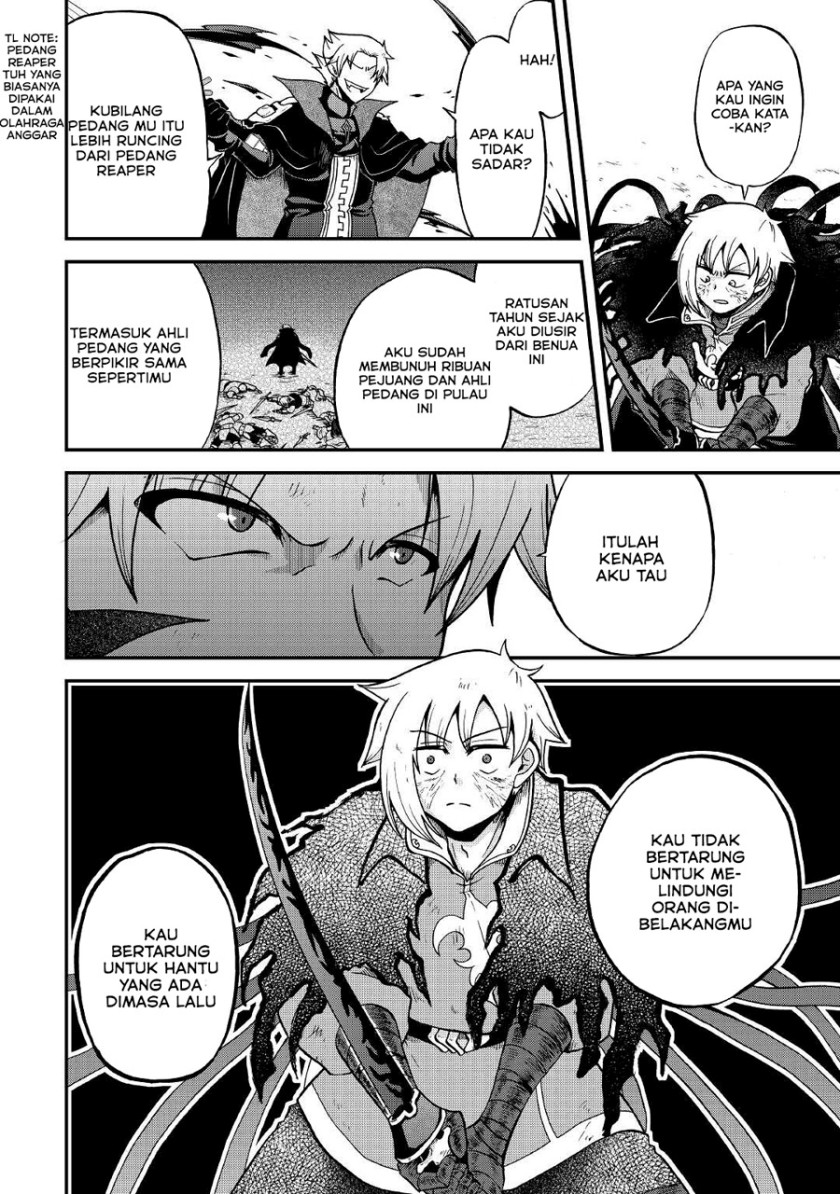 Zensei wa Ken Mikado. Konjou Kuzu Ouji Chapter 23 - halaman 11