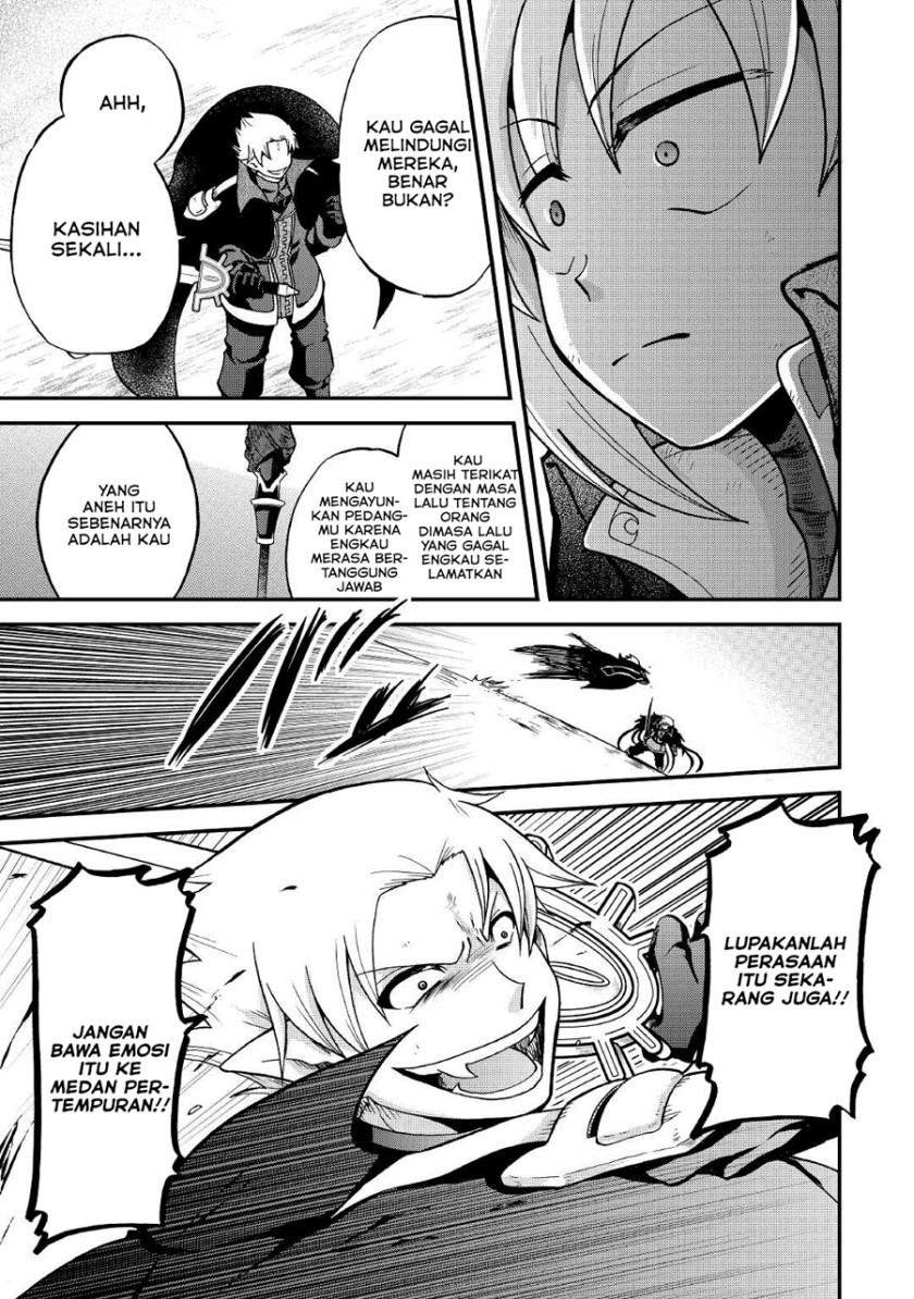 Zensei wa Ken Mikado. Konjou Kuzu Ouji Chapter 23 - halaman 12