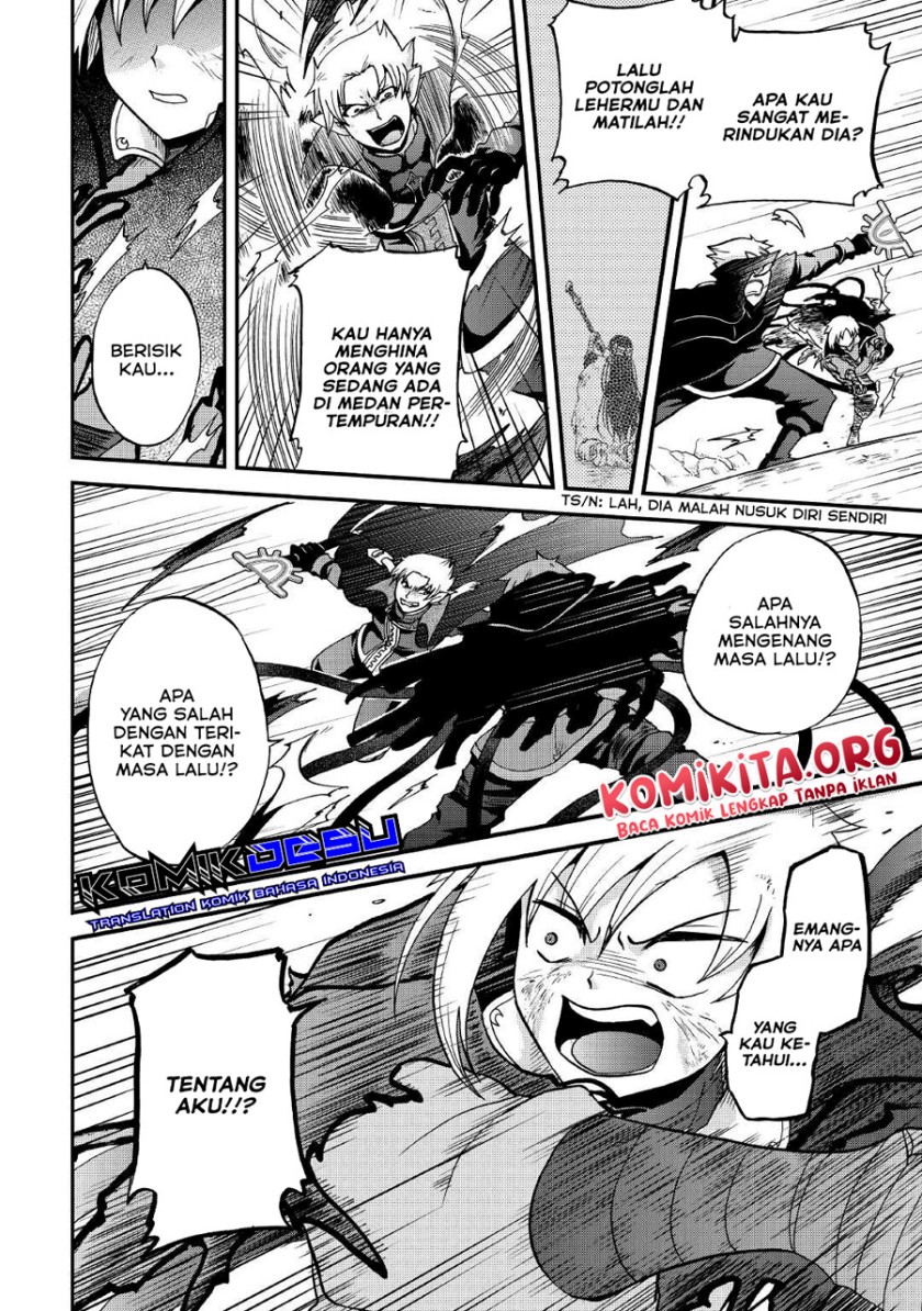 Zensei wa Ken Mikado. Konjou Kuzu Ouji Chapter 23 - halaman 13