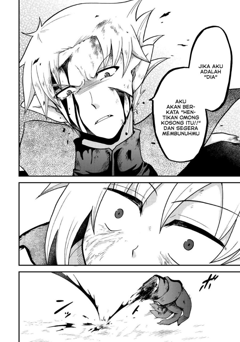 Zensei wa Ken Mikado. Konjou Kuzu Ouji Chapter 23 - halaman 15