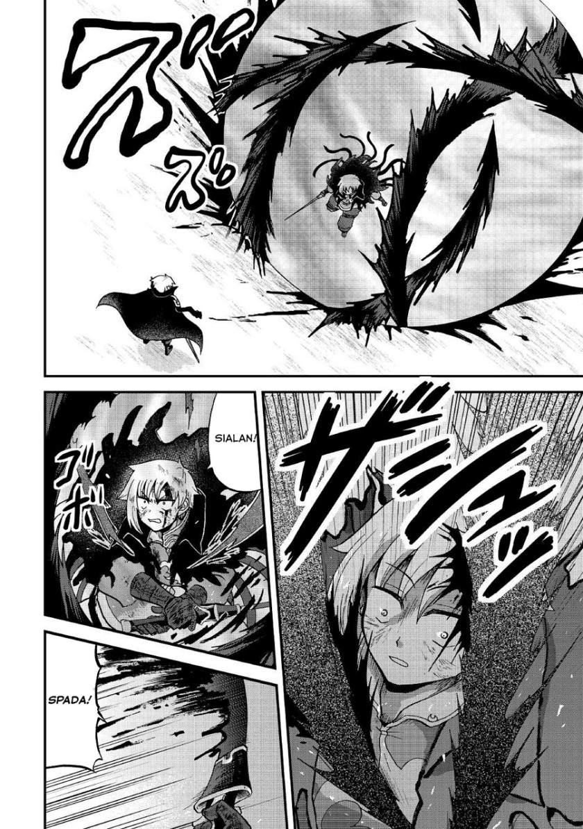 Zensei wa Ken Mikado. Konjou Kuzu Ouji Chapter 23 - halaman 17