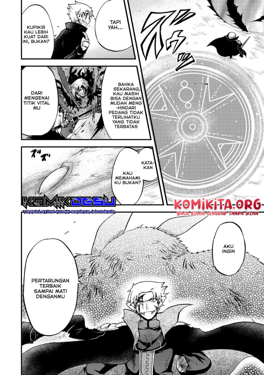 Zensei wa Ken Mikado. Konjou Kuzu Ouji Chapter 23 - halaman 19