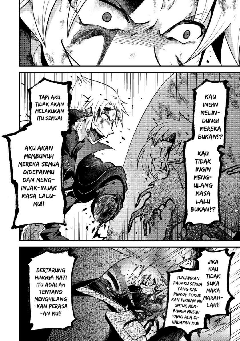 Zensei wa Ken Mikado. Konjou Kuzu Ouji Chapter 23 - halaman 21