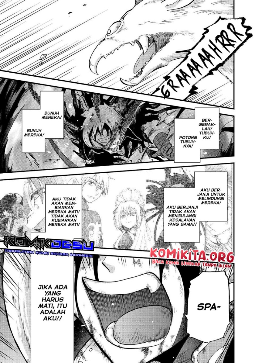 Zensei wa Ken Mikado. Konjou Kuzu Ouji Chapter 23 - halaman 22