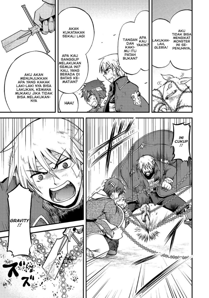 Zensei wa Ken Mikado. Konjou Kuzu Ouji Chapter 23 - halaman 24