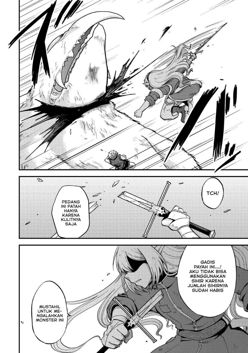 Zensei wa Ken Mikado. Konjou Kuzu Ouji Chapter 23 - halaman 27