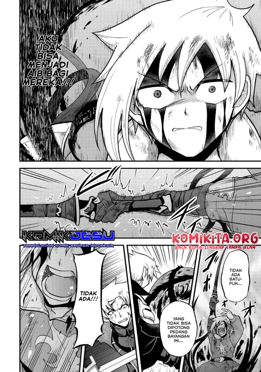 Zensei wa Ken Mikado. Konjou Kuzu Ouji Chapter 23 - halaman 31