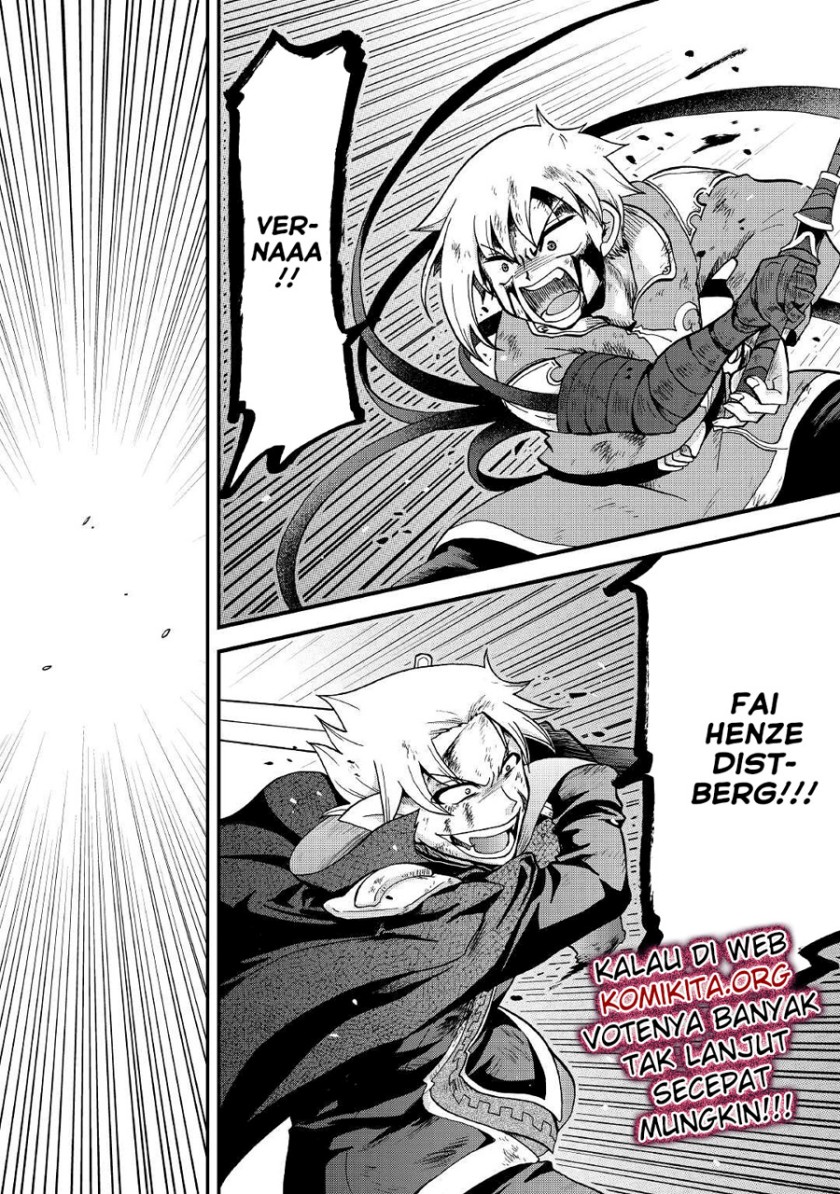 Zensei wa Ken Mikado. Konjou Kuzu Ouji Chapter 23 - halaman 35